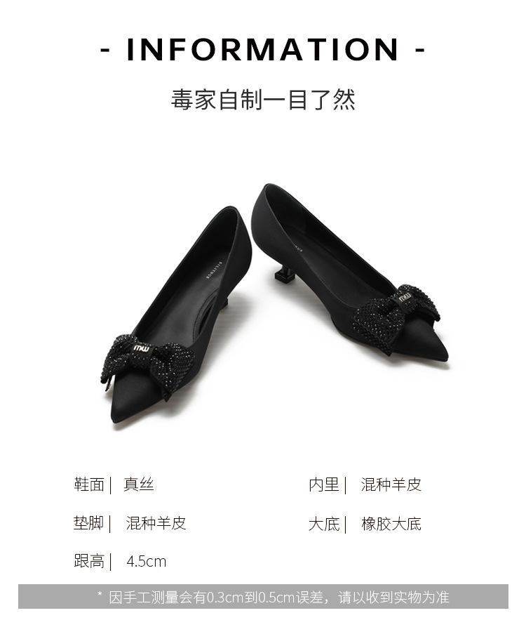 详情图06.jpg?x-oss-process=image/format,png