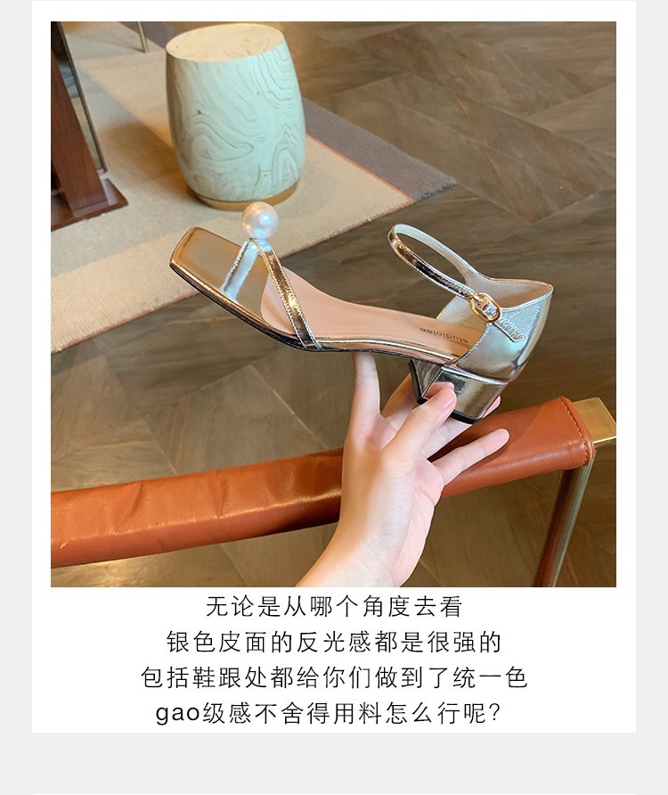 详情图24.jpg?x-oss-process=image/format,png