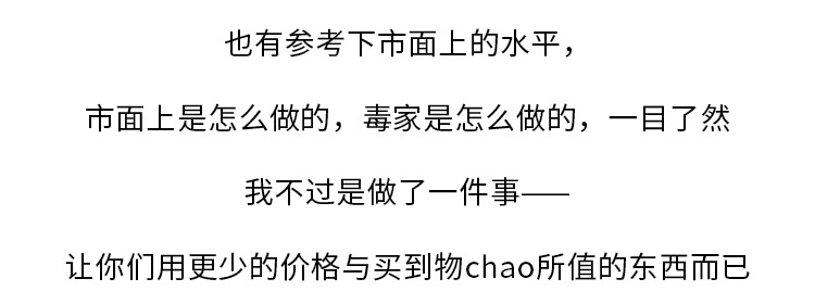 详情图28.jpg?x-oss-process=image/format,png