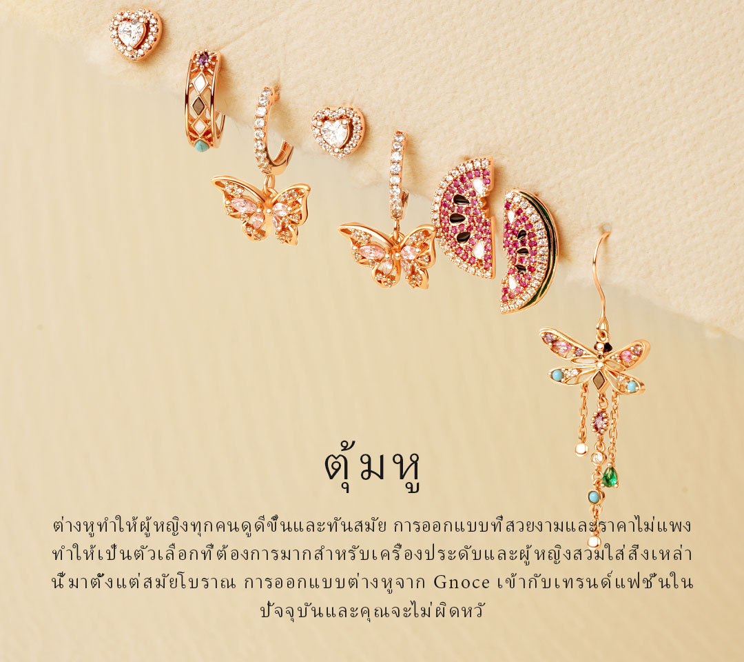 {"default":"Cuff & Wrap Earrings image"}