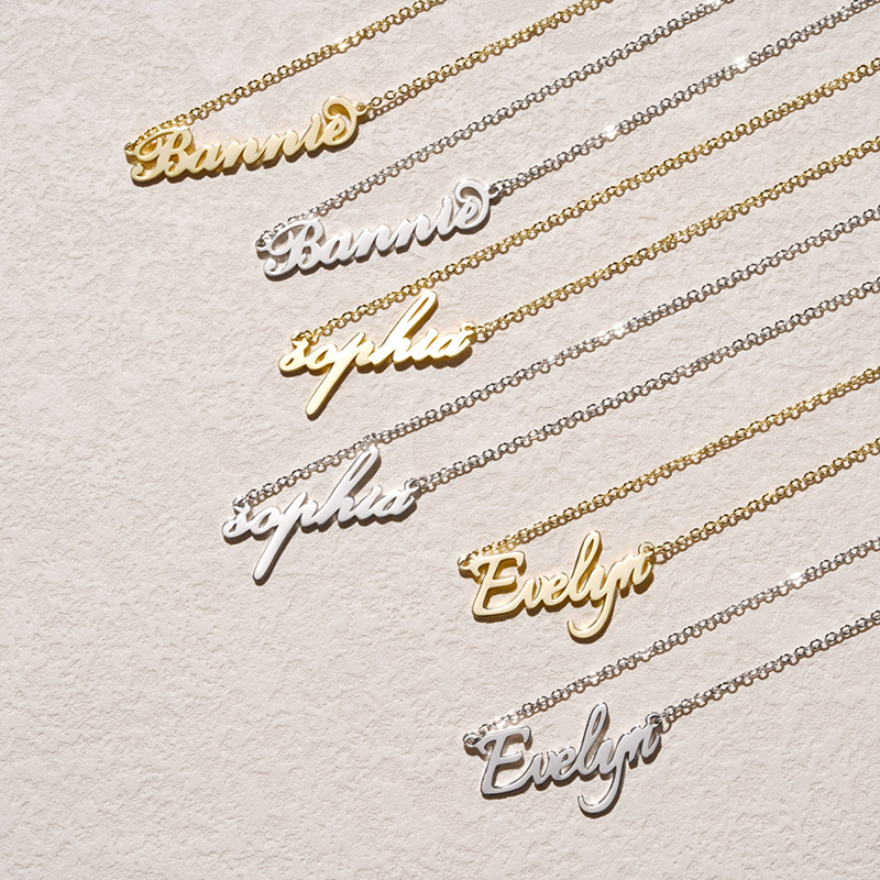 สร้อยคอชื่อทอง image number 1