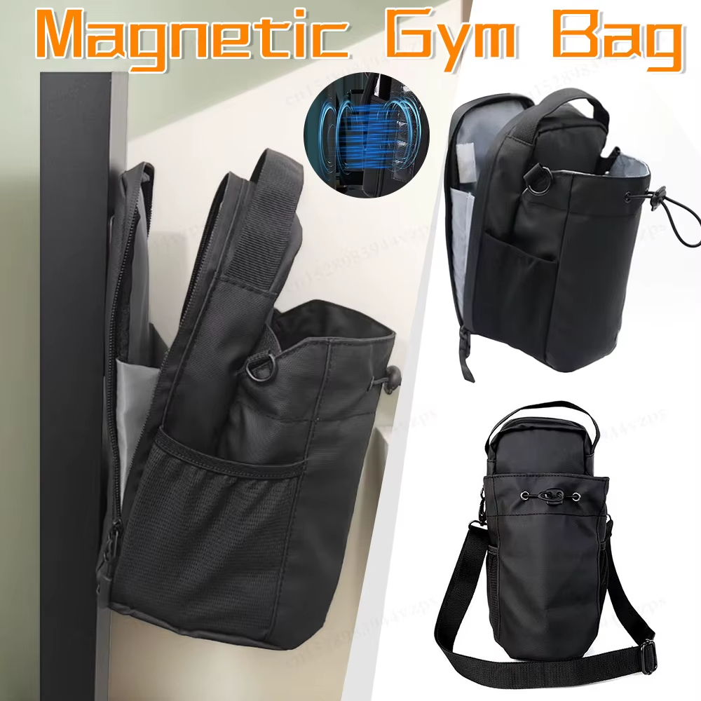 Porte-bouteille Magnétique Pour Salle De Sport, Sac De Rangement Portable De Grande Capacité Pour Bouteilles Et Équipements, Aimant Puissant, Organisateur D'accessoires De Fitness - 