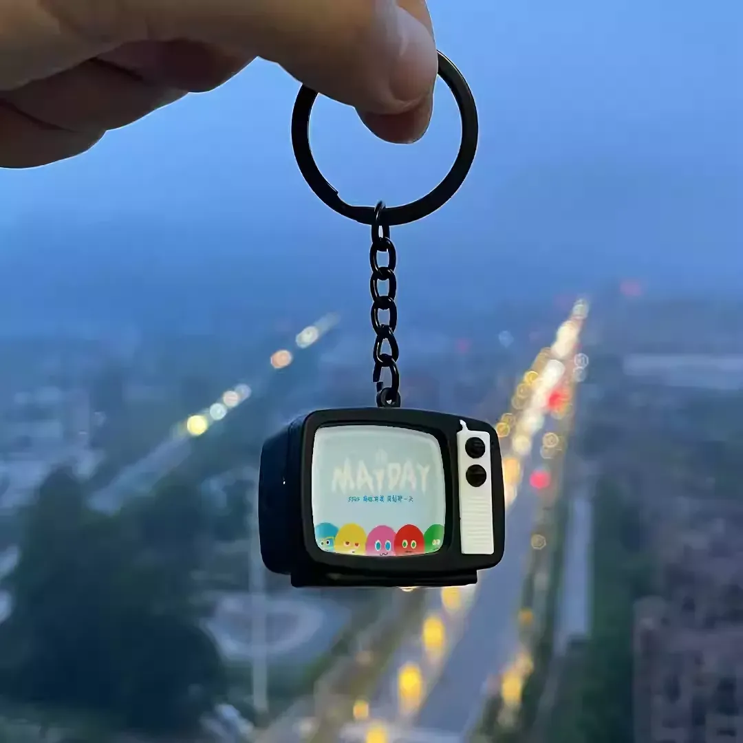 Porte-clés Photo Musical Personnalisé Avec Nfc – Cadeau Musical Personnalisé Pour Vos Proches - 