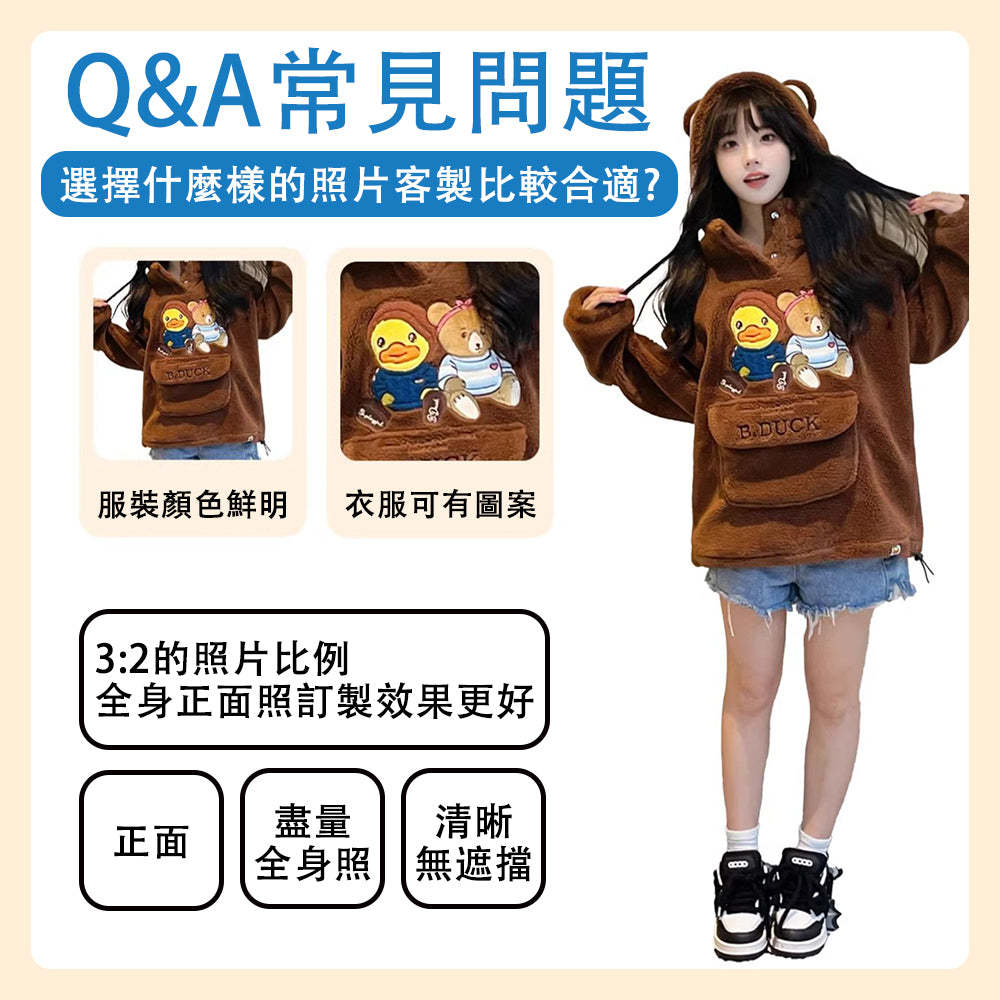 雙人嘟嘟仔驚喜禮物 雙人嘟嘟仔 照片積木定製人像人偶手工diy生日情人節禮物女生