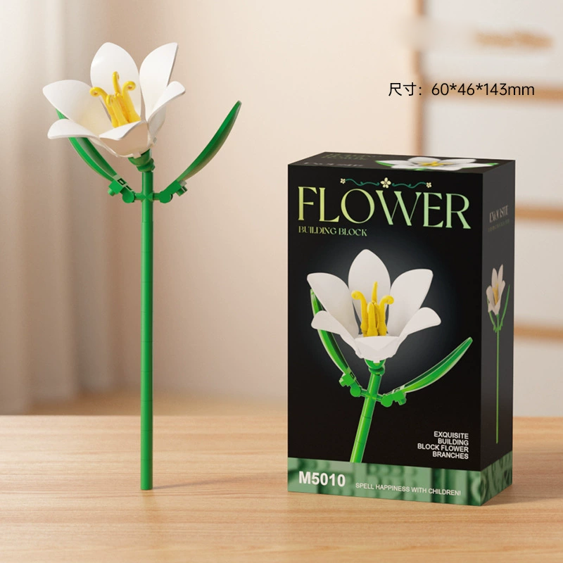 Diy 花朵積木 – 16 種花朵樣式,可隨意搭配 | 永恆花束禮物 - 