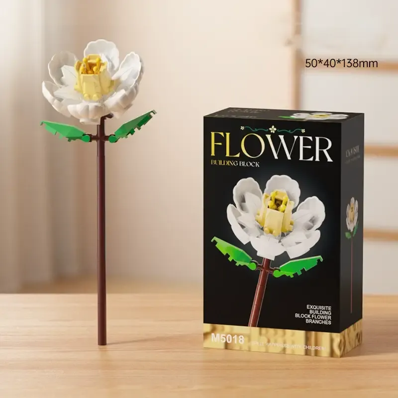 Diy 花朵積木 – 16 種花朵樣式,可隨意搭配 | 永恆花束禮物 - 