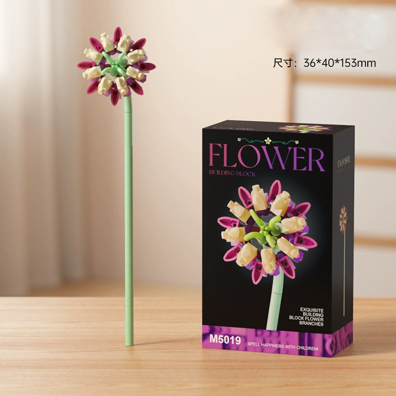 Diy 花朵積木 – 16 種花朵樣式,可隨意搭配 | 永恆花束禮物 - 
