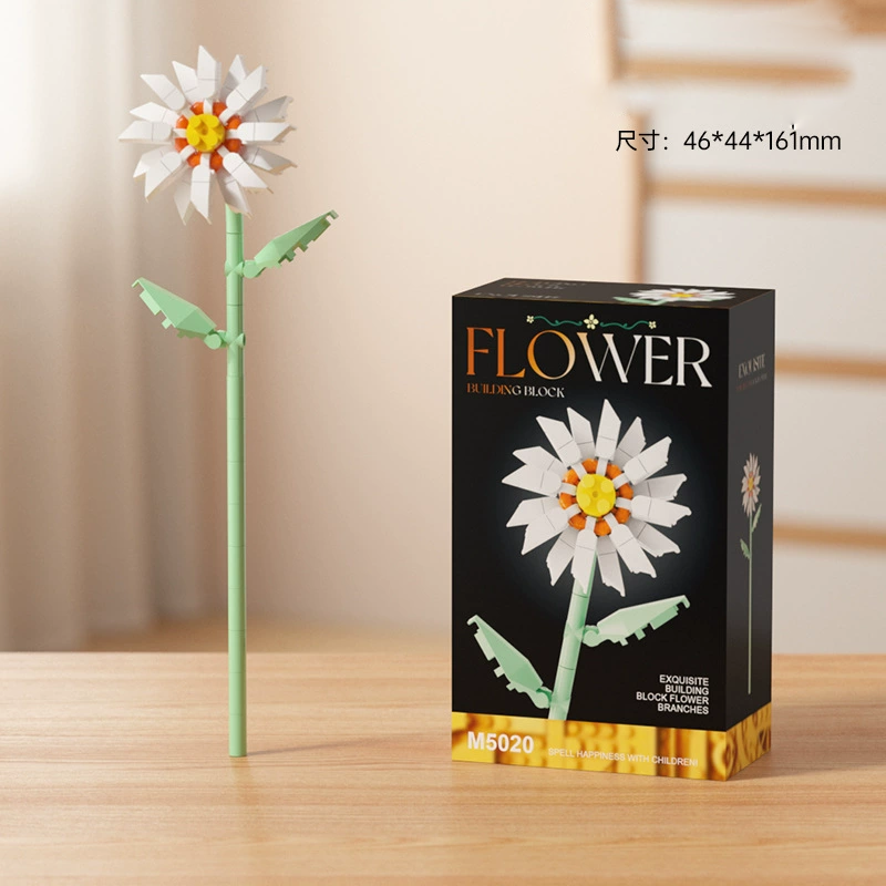 Diy 花朵積木 – 16 種花朵樣式,可隨意搭配 | 永恆花束禮物 - 