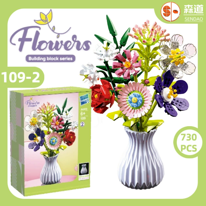 Diy花束積木(附花瓶)-永恆綻放的聖誕禮物和家居裝飾 - 