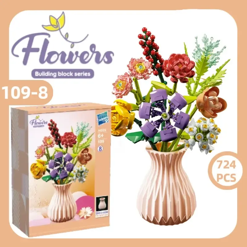 聖誕花束積木帶花瓶永恆綻放禮物家居裝飾 - 