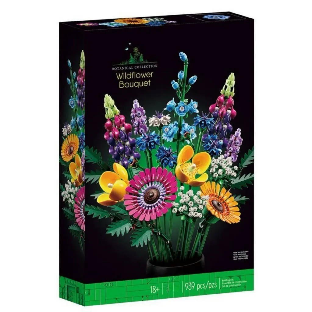永恆綻放的聖誕禮物和家居裝飾花束積木 - 