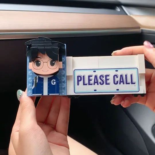 客製化積木公仔汽車挪車號碼牌｜可愛造型＋電話顯示