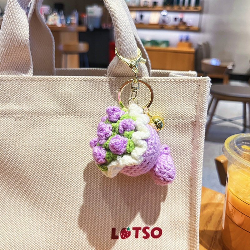 Pearl Chain Handwoven Floral Keychain - Bohemian Rose Wristlet, Elegant Purse Accessory for Women - MyJigsawPuzzleAu