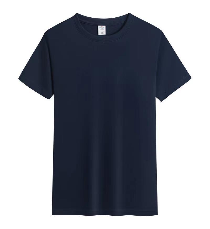Personalized Classic Tee with Retro Birth Year Graphic, Custom Year Unique Birthday Gift for Dad - MyJigsawPuzzleAu