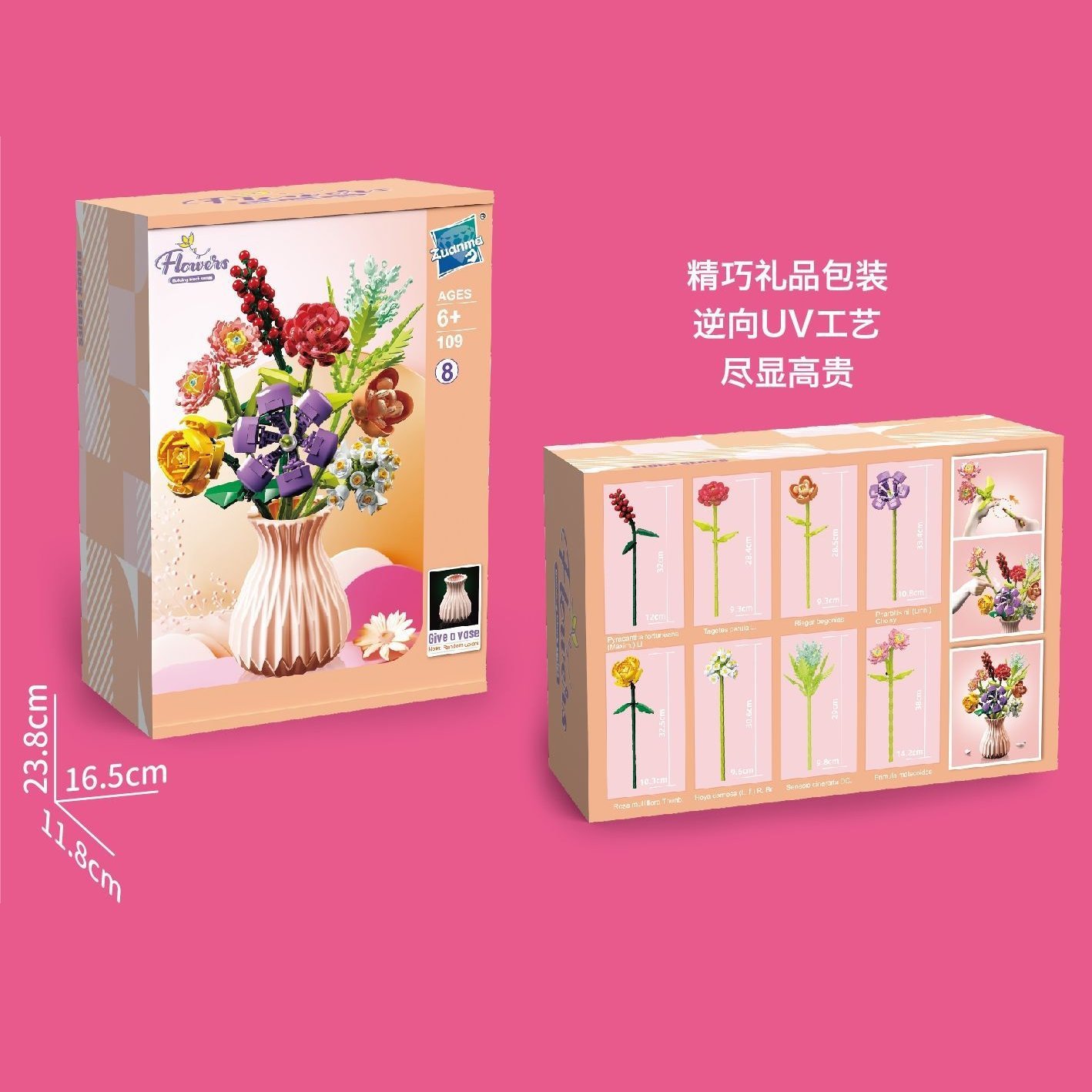 Christmas Flower Bouquet Building Blocks with Vase Eternal Bloom Gift Home Décor - MyJigsawPuzzleAu