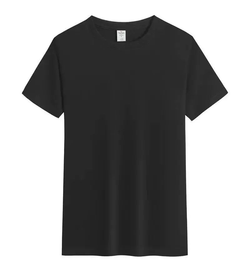 Personalized Classic Tee with Retro Birth Year Graphic, Custom Year Unique Birthday Gift for Dad - makephotopuzzleuk