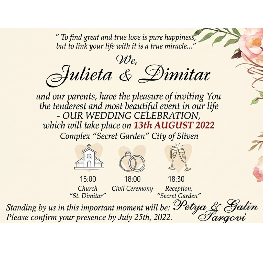 Custom Photo Illustration Save the Date Wedding Invitation