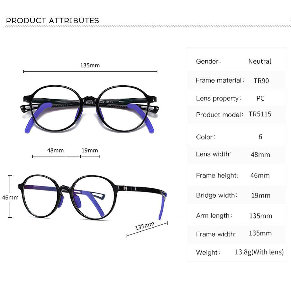 Smart - (Age 5-13)Children Non-slip Blue Light Blocking Glasses-Black