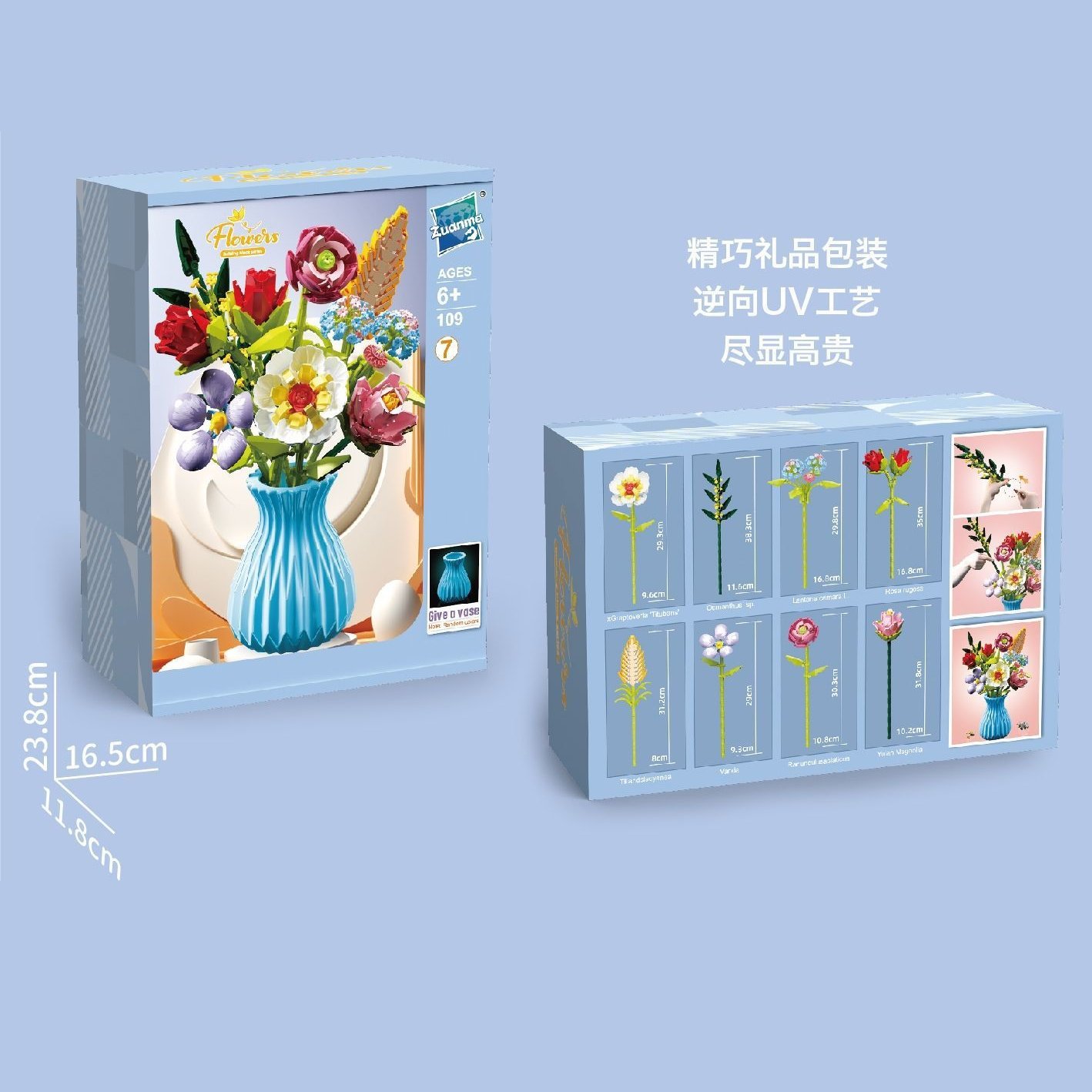 DIY Flower Bouquet Building Blocks with Vase – Eternal Bloom Gift for Christmas & Home Décor - mysiliconefoodbag