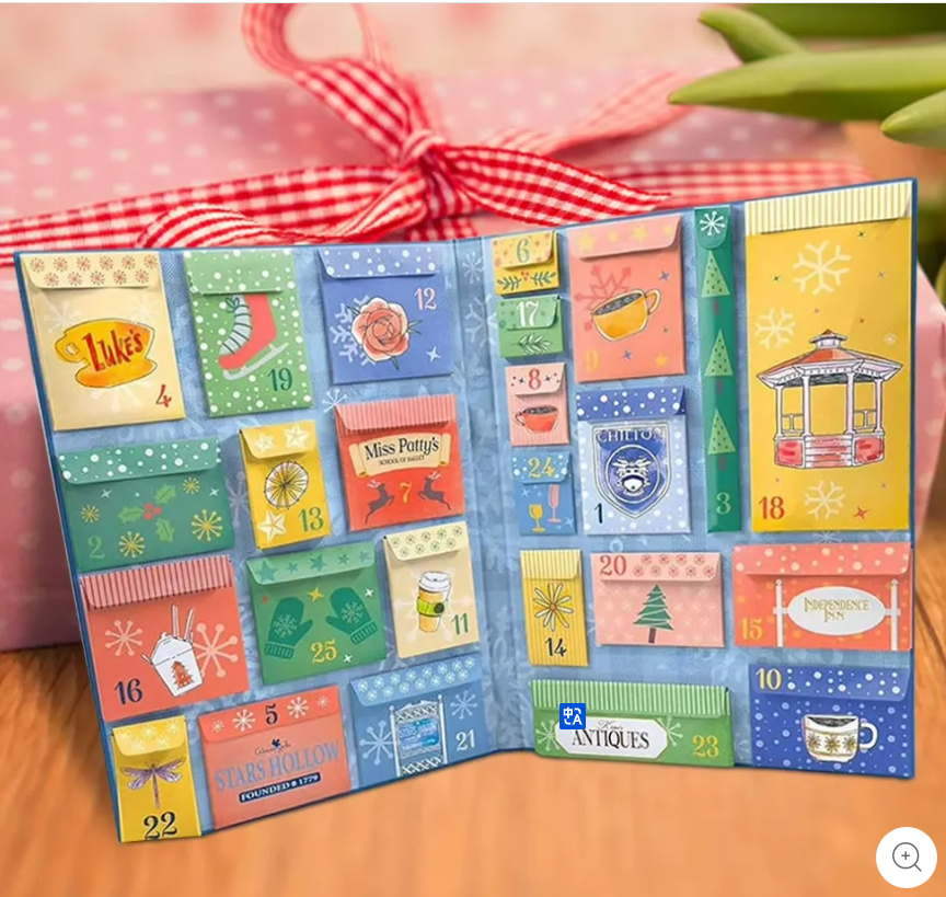 Gilmore Girls: 25-Day Holiday Advent Calendar – Celebrate Christmas in