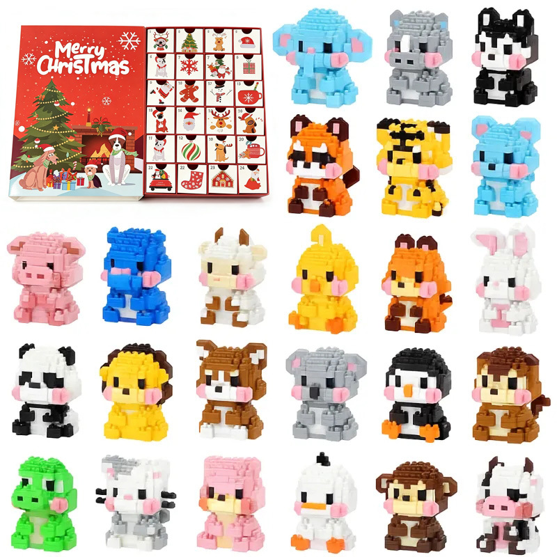 12/24 Days Christmas Advent Calendar Mini Christmas Building Blocks The Best of Creative Gift 