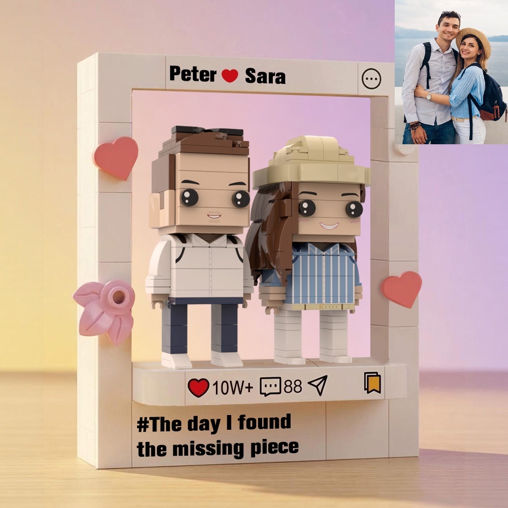 Personalized  Fully Body Brick Figure with Engrave Text Frame