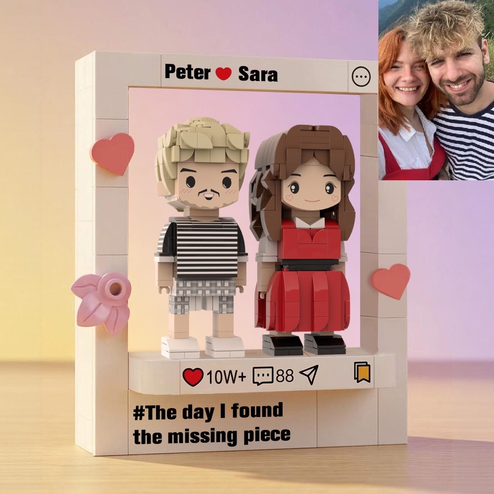 Personalized  Fully Body Brick Figure with Engrave Text Frame