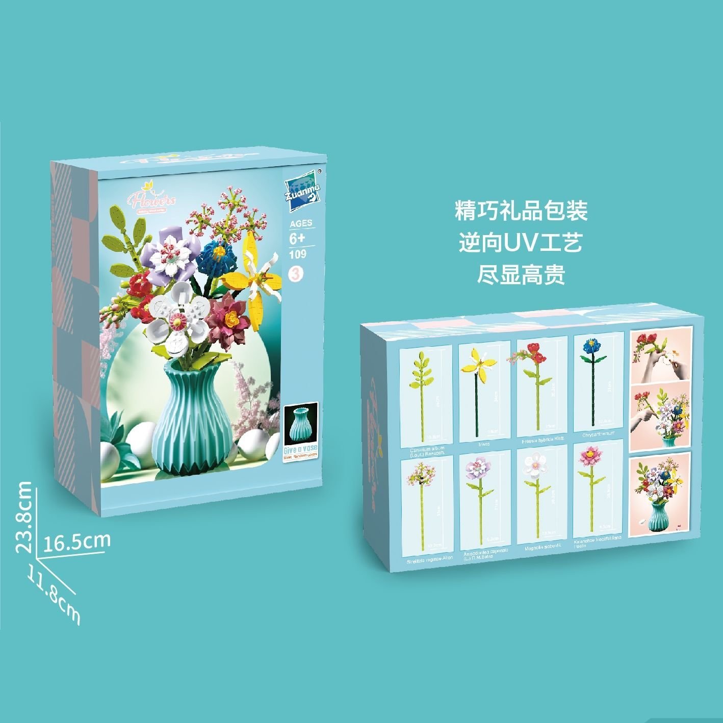 DIY Flower Bouquet Building Blocks with Vase – Eternal Bloom Gift for Christmas & Home Décor - 