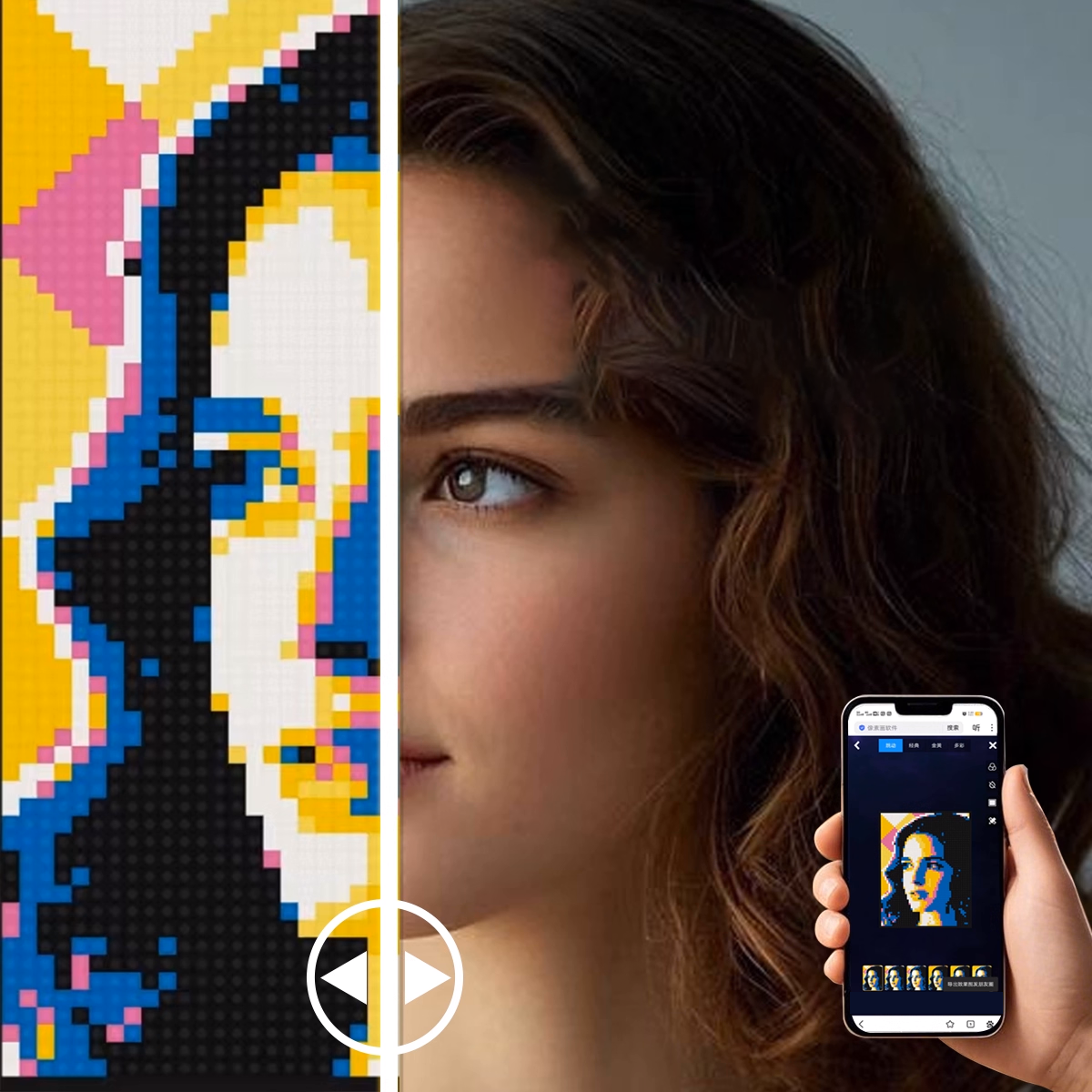 Custom DIY Pixel Brick Painting 16in Photo Mosaic Personalized Album-Style or Your Own Photo Block Art Gift for Couples, Valentine’s Day Custom Portrait - 