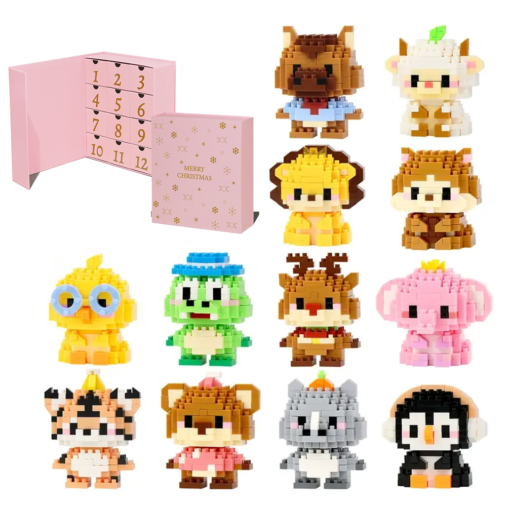 12/24 Days Christmas Advent Calendar Mini Christmas Building Blocks The Best of Creative Gift