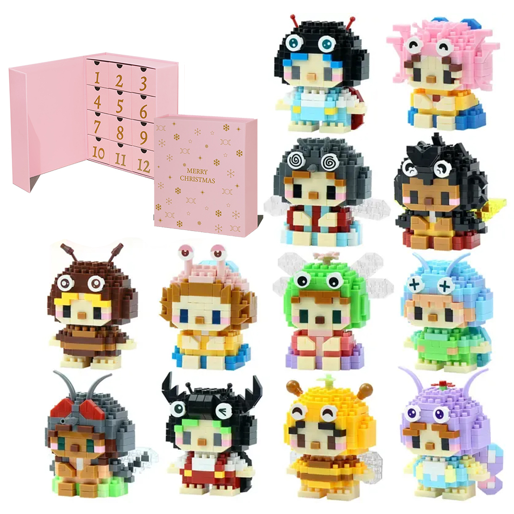 12/24 Days Christmas Advent Calendar Mini Christmas Building Blocks The Best of Creative Gift 