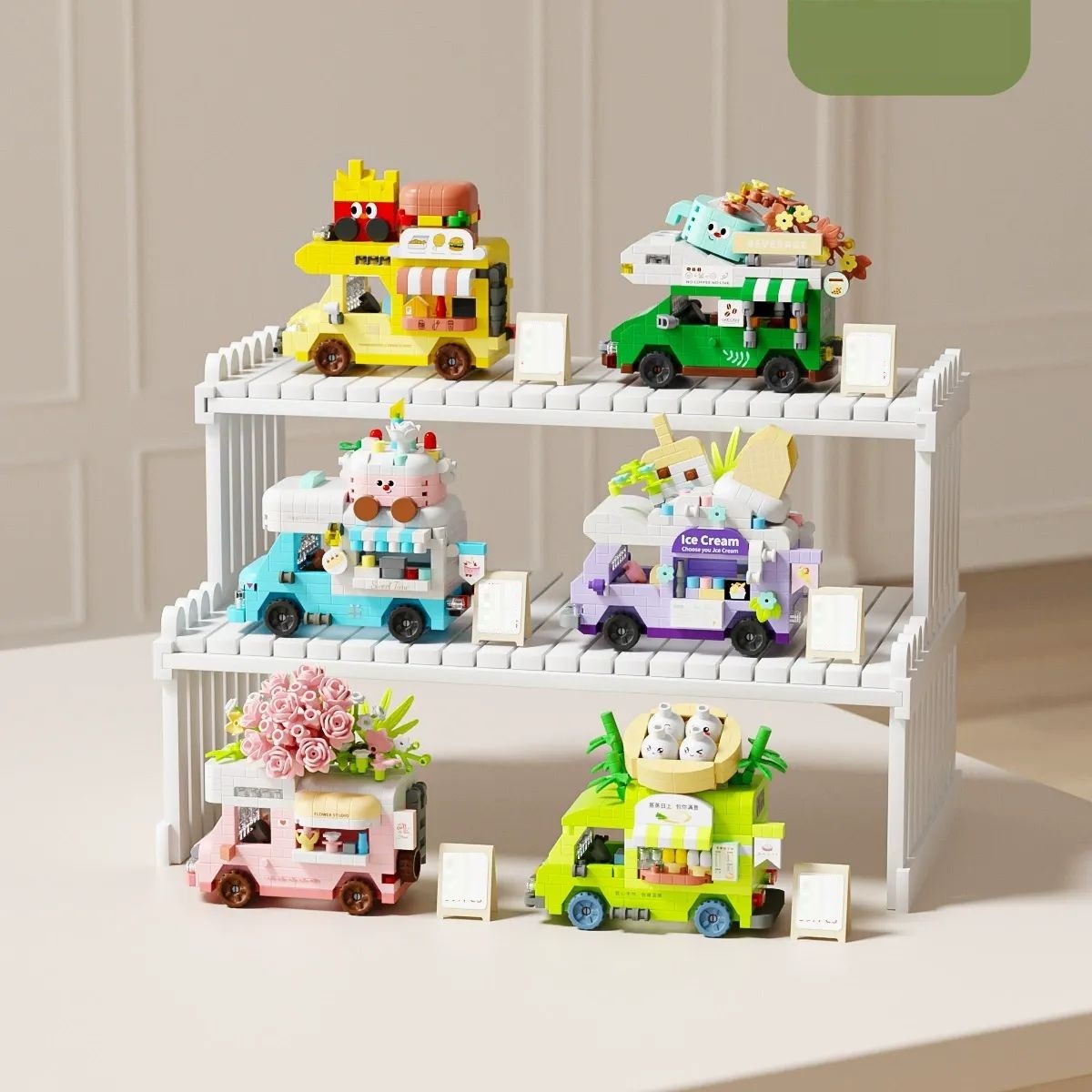 Pink Flower Car Building Block Set Gift for Her - 