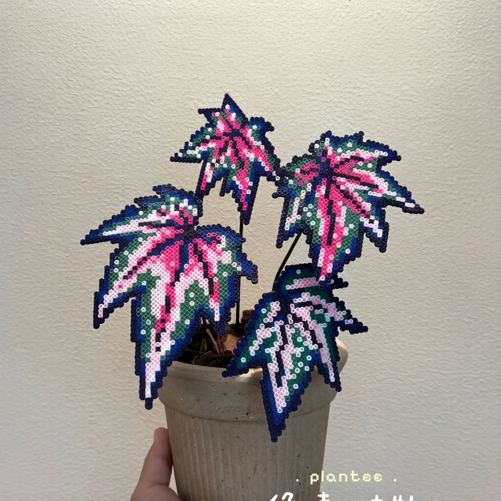 Handmade Perler Bead Pixel Art Green Plant Ornament – No Pot Included
