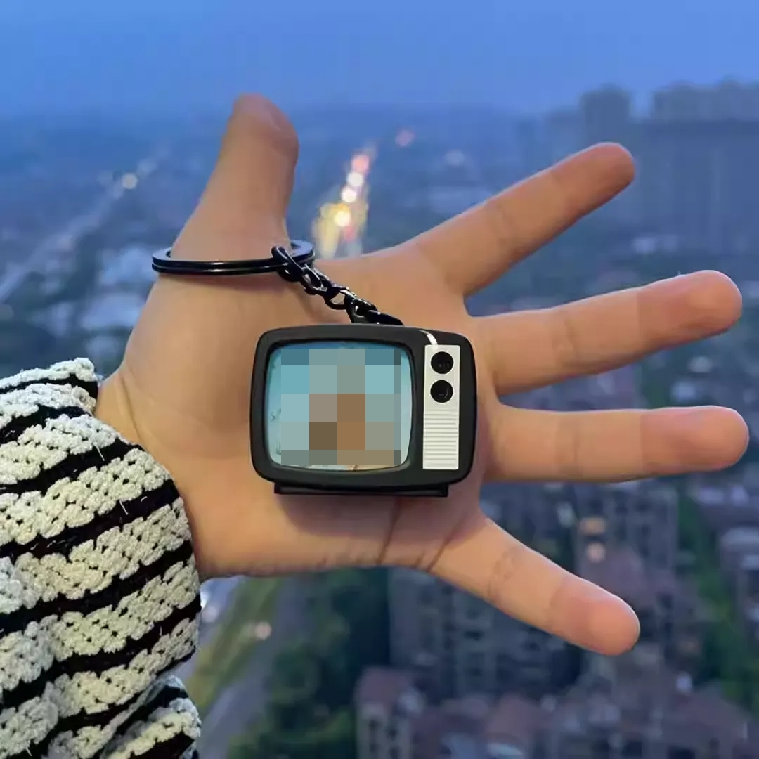 Custom Music TV Keychain with NFC – Personalized Song Gift for Loved Ones