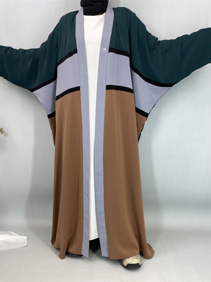 Fashionable Floor-length Abaya