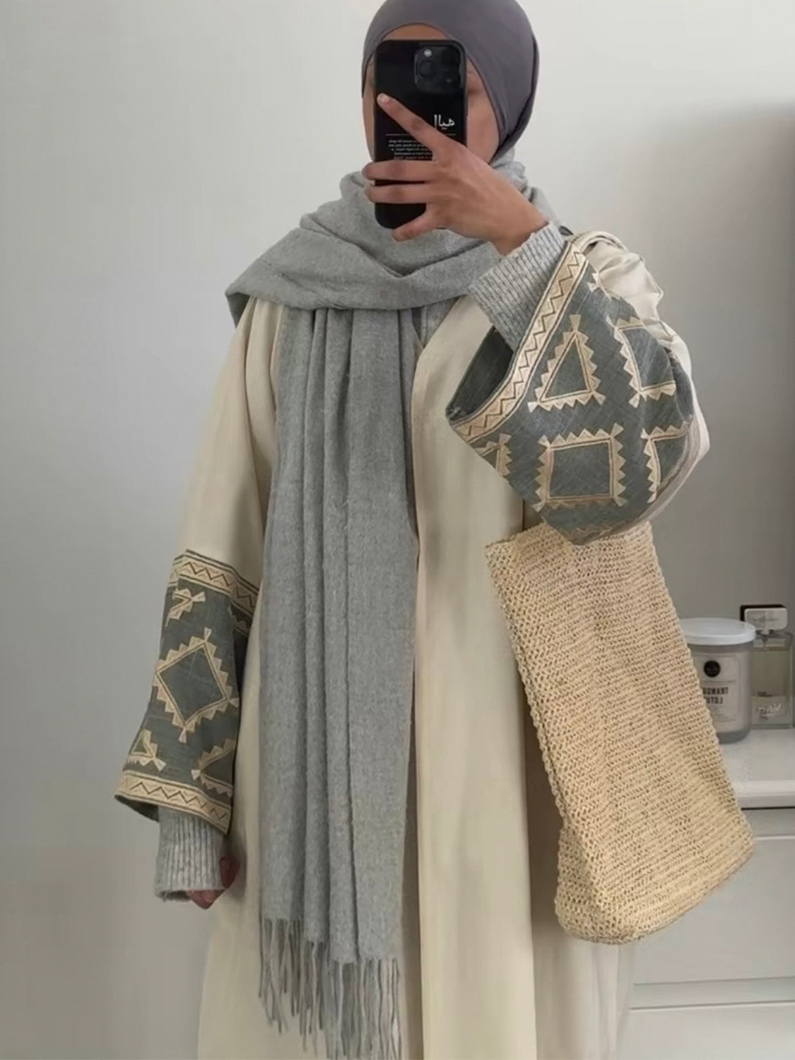 Embroidery Pattern Solid Color Abaya