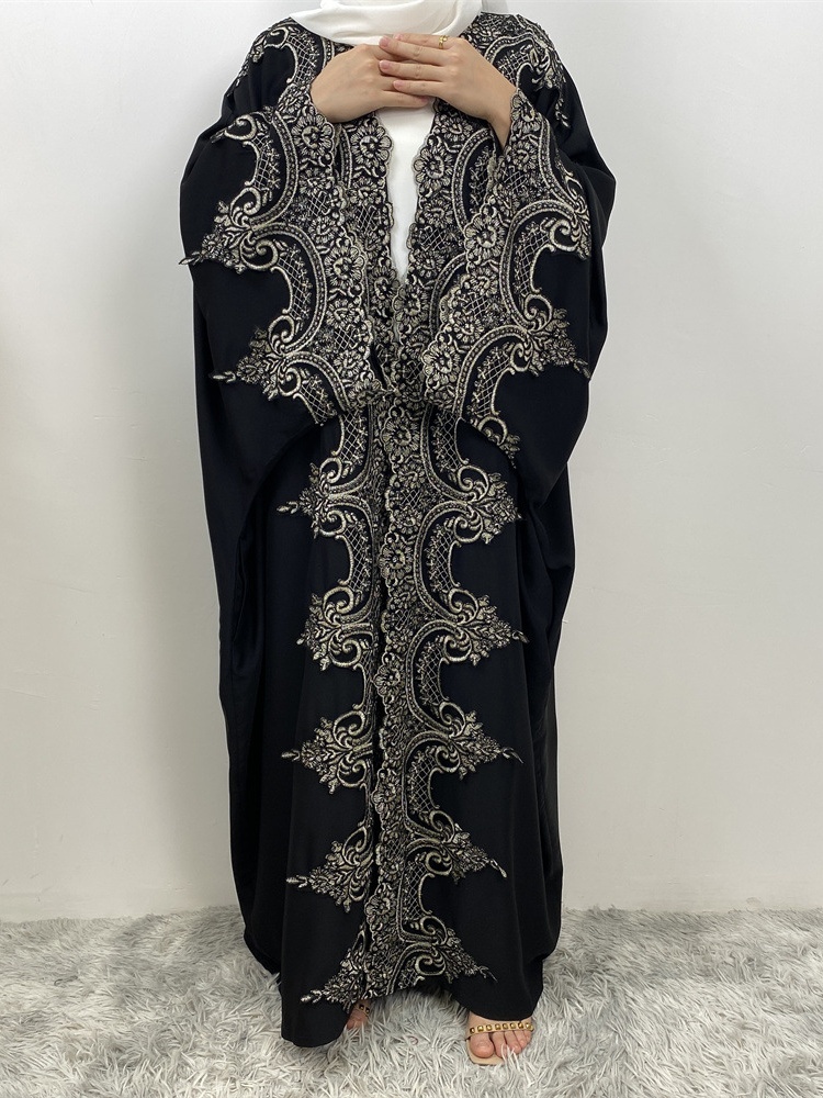 Batwing Sleeve Cardigan Robe