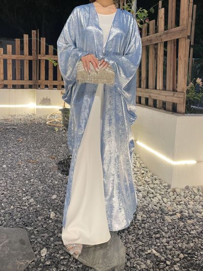 Solid Color Reflective Abaya