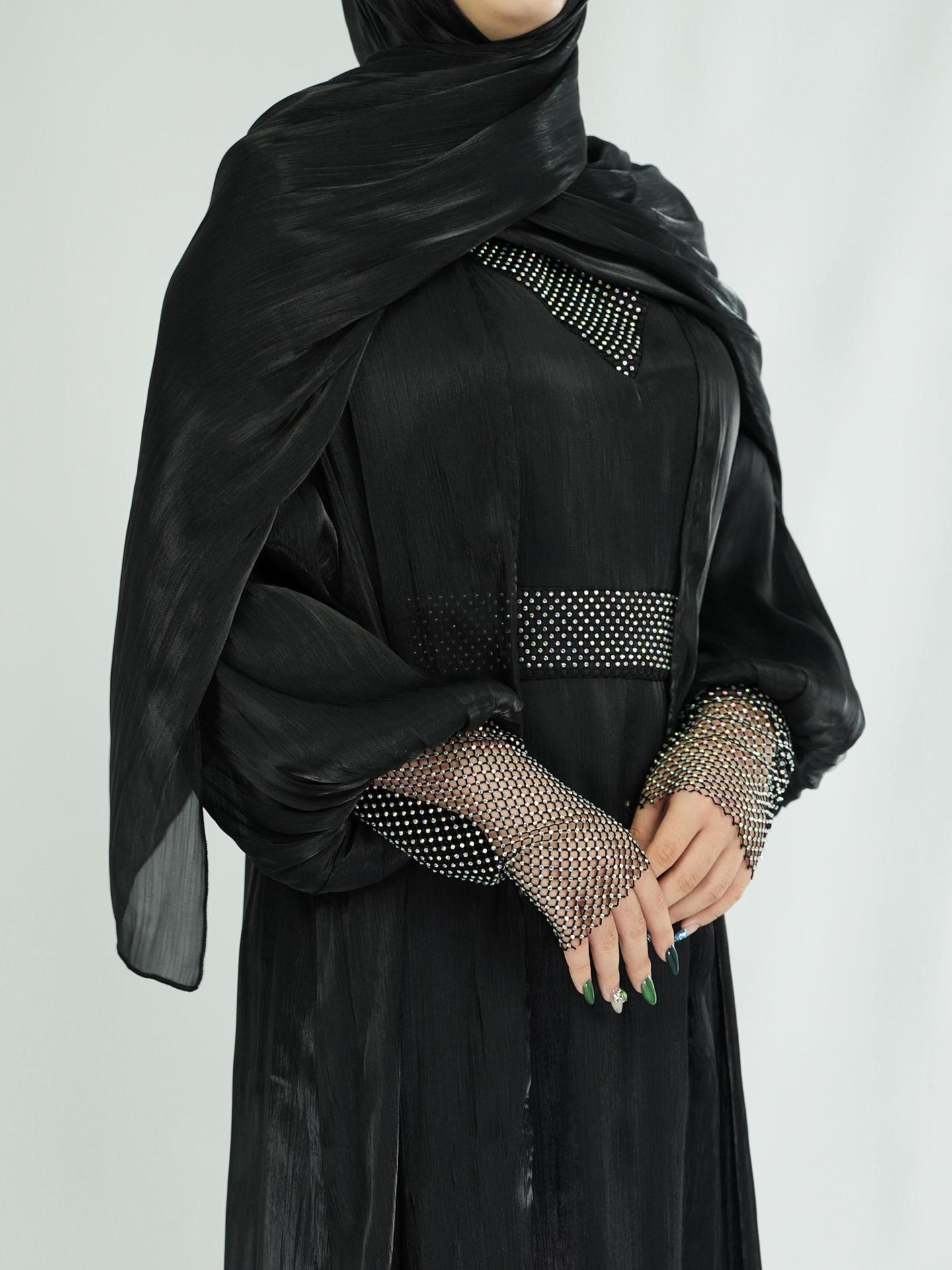 4pcs Simple Pearl Star Abaya Set