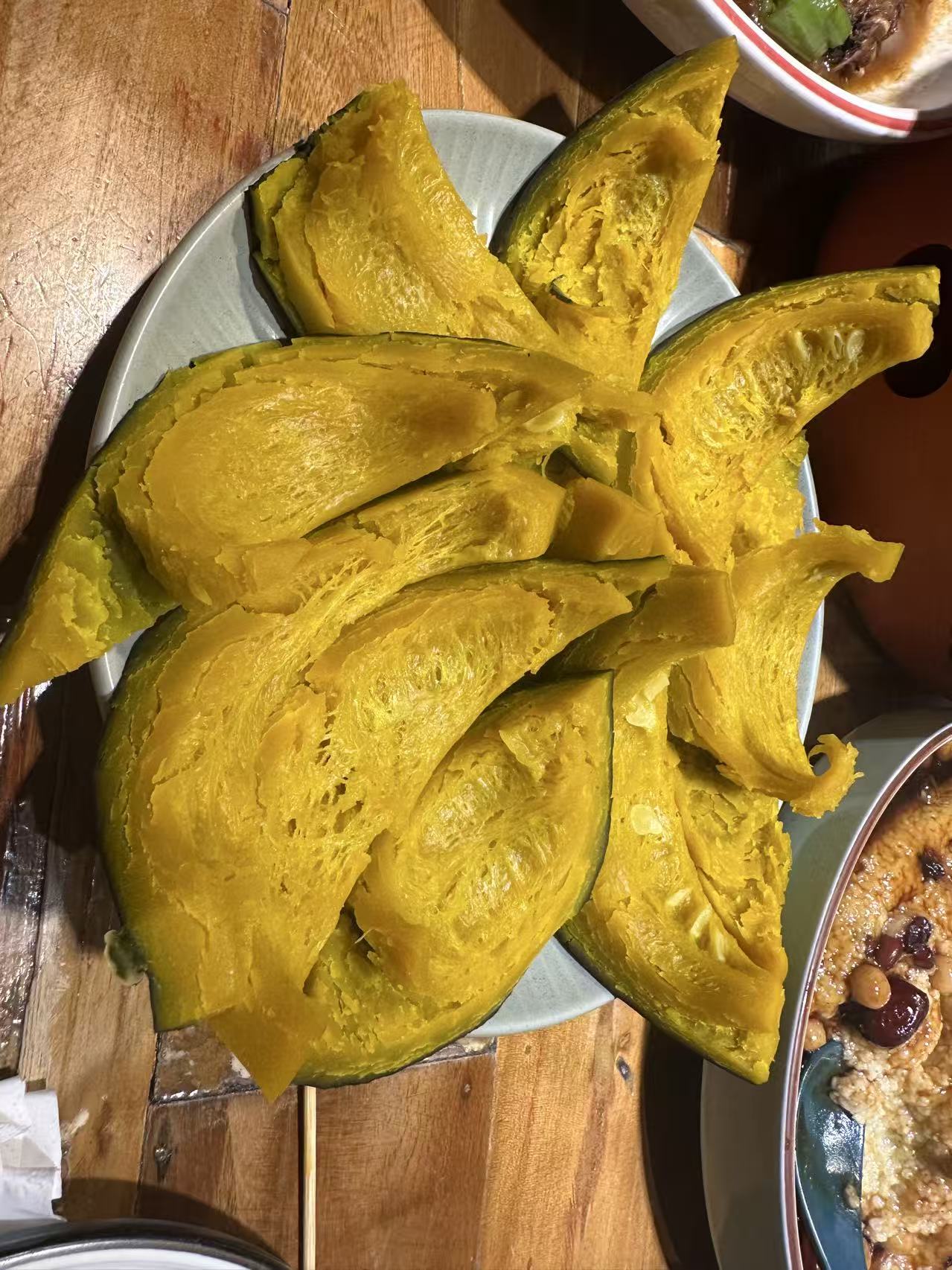 金满仓板栗南瓜