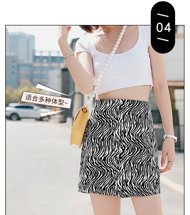斑马Skirt详情改_06.jpg