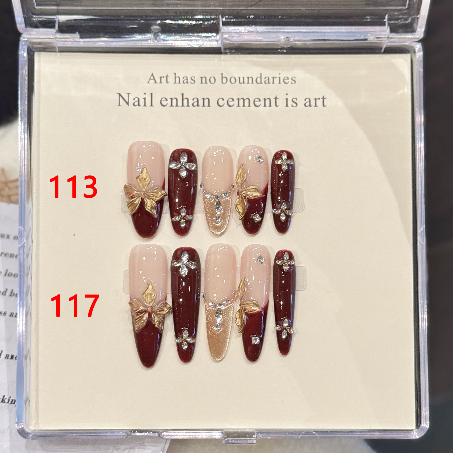 DANNOROLA  ネイルチップ 113 / 117