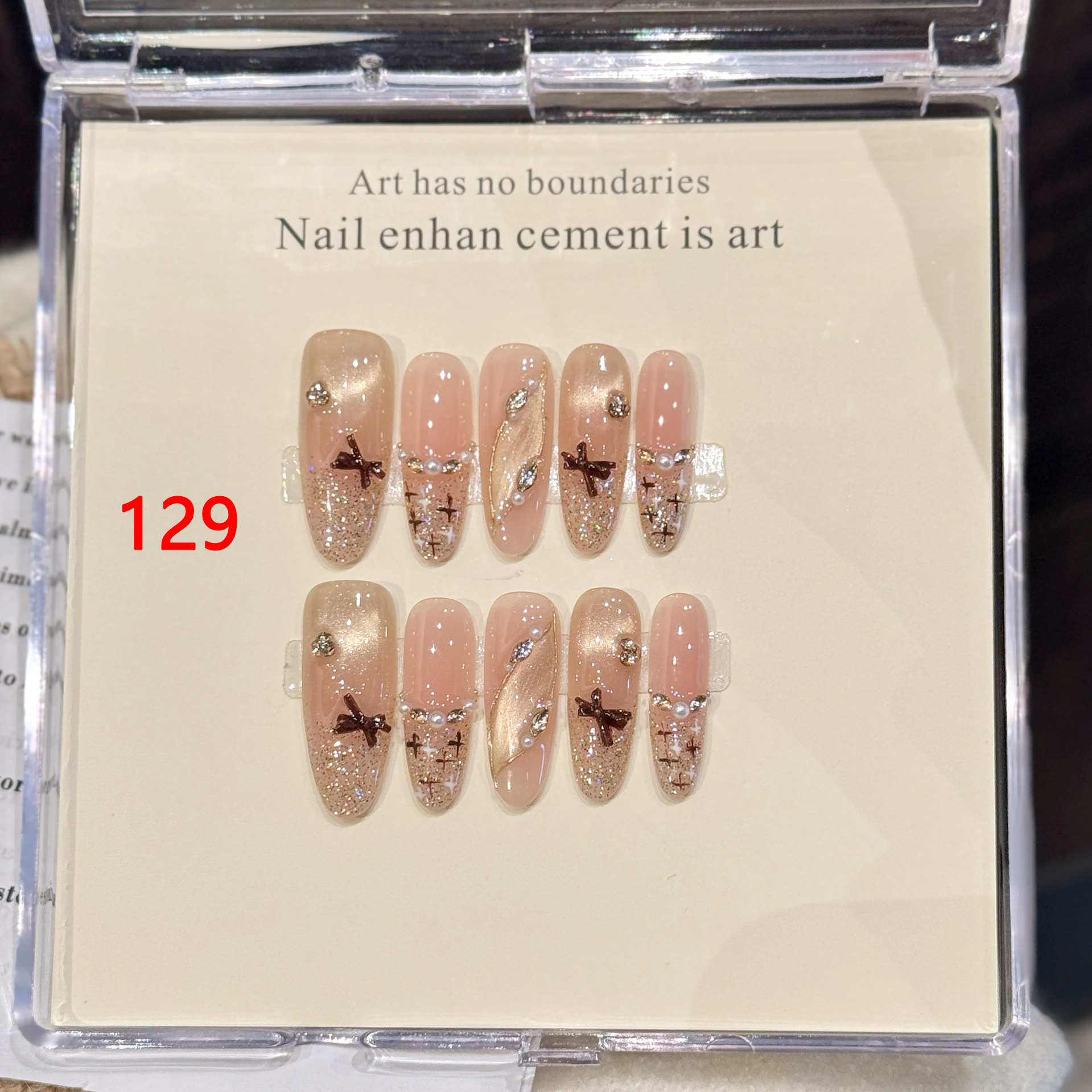 DANNOROLA  ネイルチップ 129