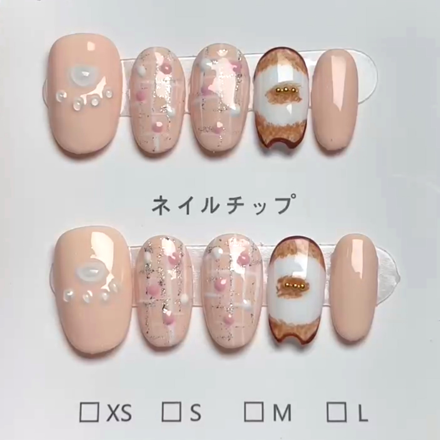 DANNOROLA ハンドメイド カートゥン キャットクロウ ワイルドキャット キャットガーデン 3D ギルデッド ダイヤモンドセット パール リボン 塗装 ネイルアート 外国貿易 フェイクネイル スライス 30枚 工場直売シリーズ 装着アーマー装飾アクセサリー スーパーキュート 装着アーマー取り外し可能