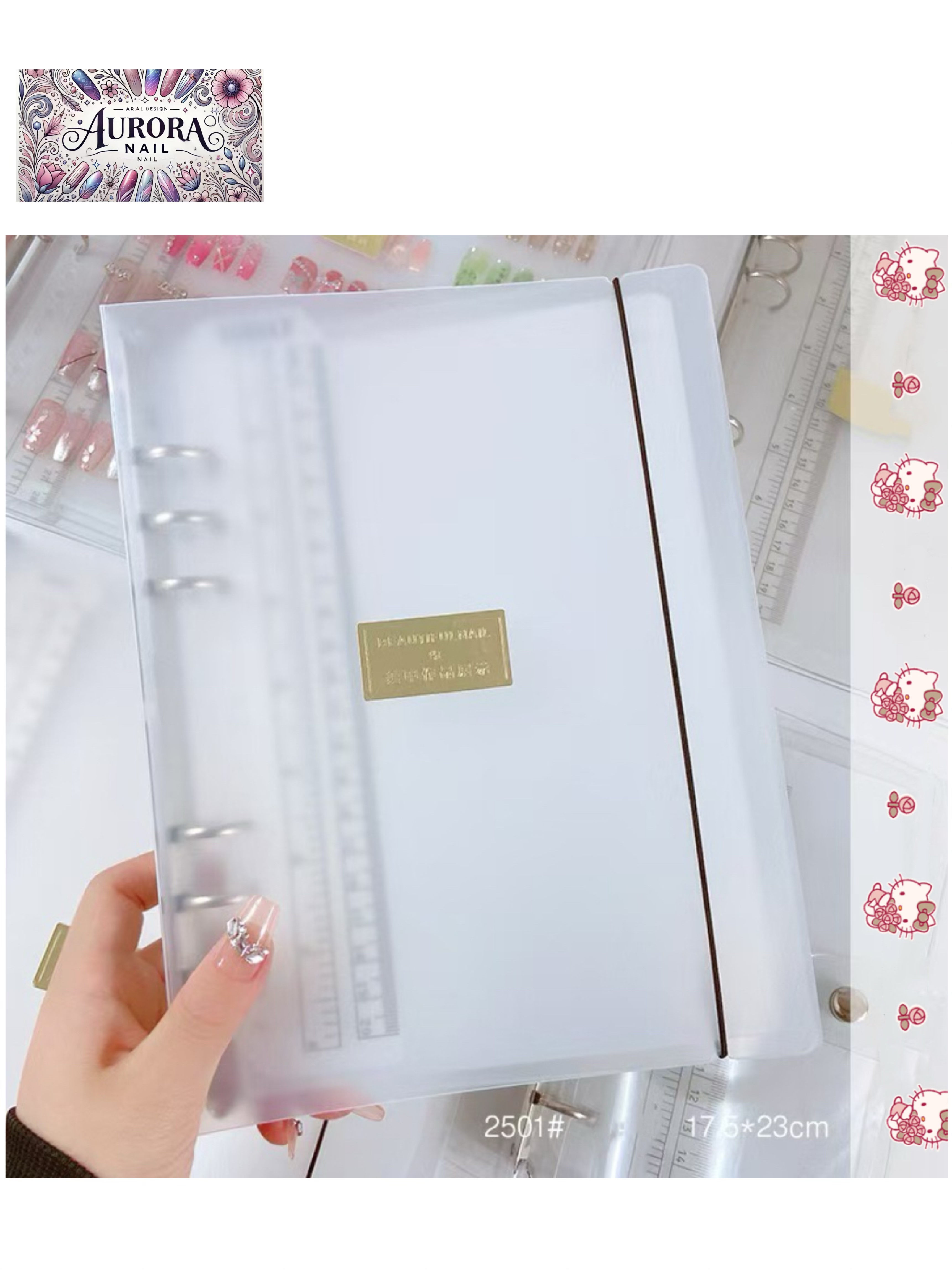 ネイルチップ収納アルバム  アルバムは4ページあります