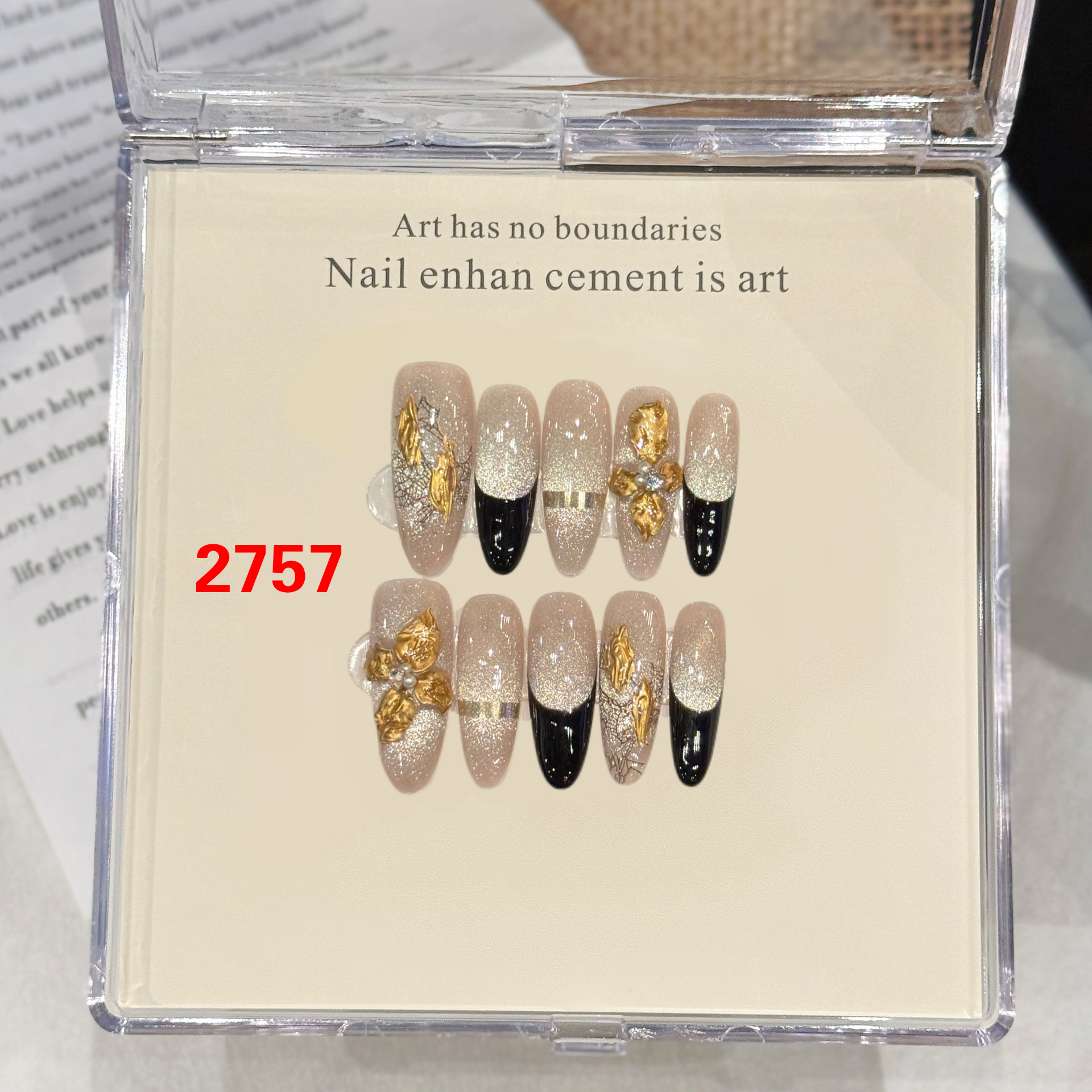 DANNOROLA  ネイルチップ 2757