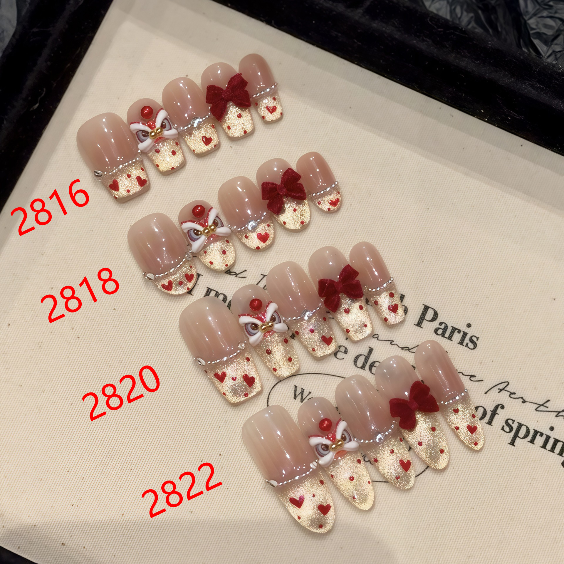 2816 / 2818 / 2820 / 2822