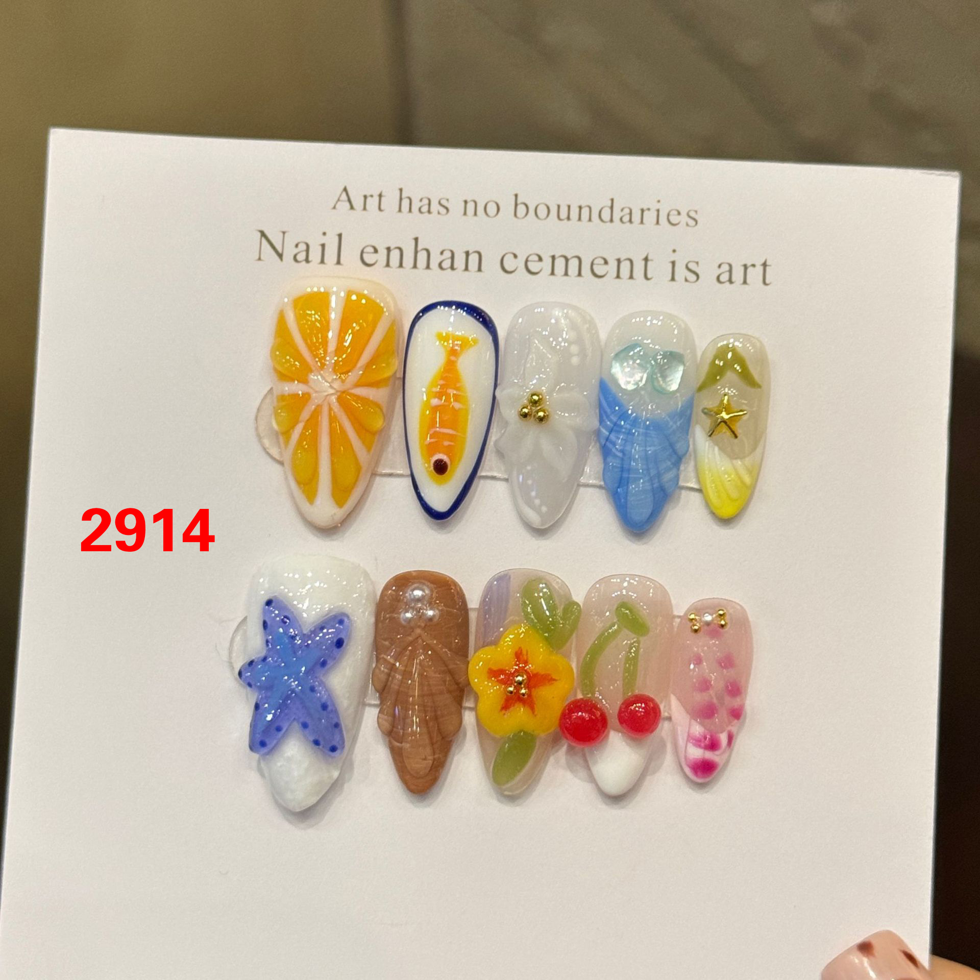 DANNOROLA  ネイルチップ 2914