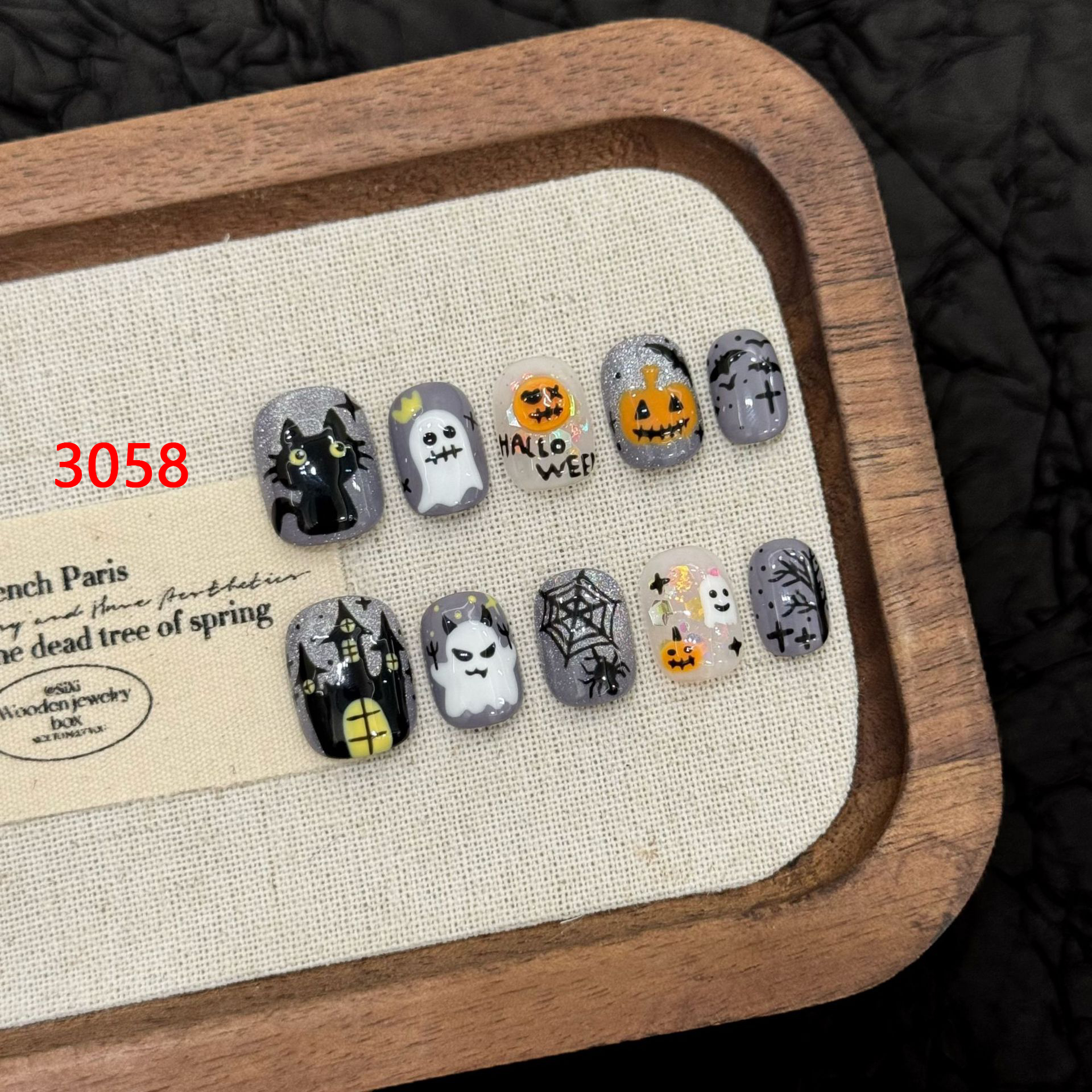 DANNOROLA  ネイルチップ　3058