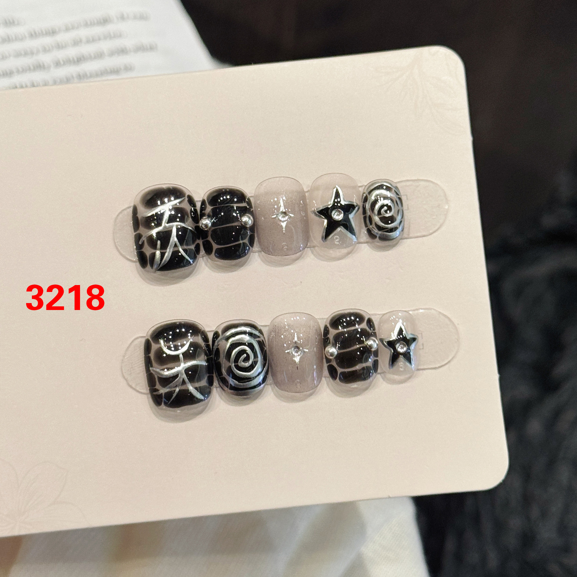 DANNOROLA  ネイルチップ 3218